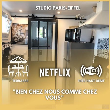 Paris-Eiffel, Bienvenue -Terrasse -Netflix Διαμέρισμα Pantin Εξωτερικό φωτογραφία